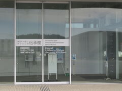 L̓{kЁ@q͍ЊQ`قւ̓eʐ^1