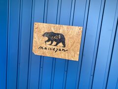 eB~X̃ANZT[̌H[MALLIEYANy}[zւ̓eʐ^1