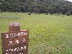̌̃~YSPւ̓eʐ^1