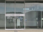 L̓{kЁ@q͍ЊQ`ق̓eʐ^1