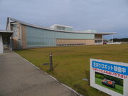 L̓{kЁ@q͍ЊQ`ق̓eʐ^2