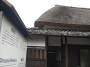 ̎R{@E˓@Ec@iƉ~j̓eʐ^1