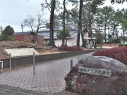 sklfh̖\wLOق̓eʐ^1