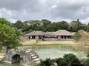 Ђ肳̎̃V}`XWmn̓eʐ^1