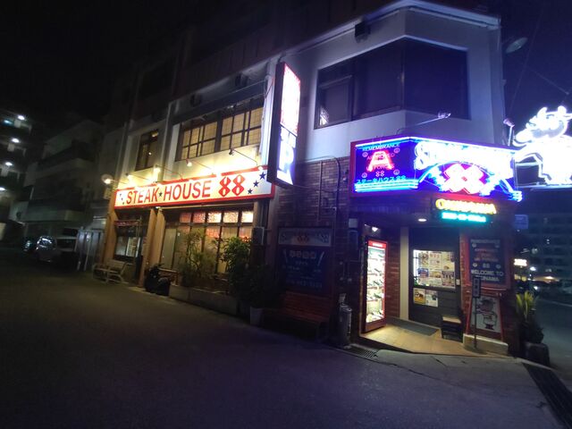 �O��_�X�e�[�L�n�E�X�W�W