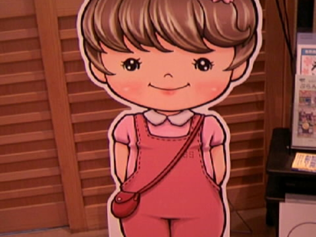 }XRbgL̐V삳炿pl_V{