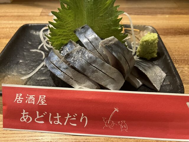 Ƃ񂳂̒ÌyH@ǂ͂̓eʐ^6