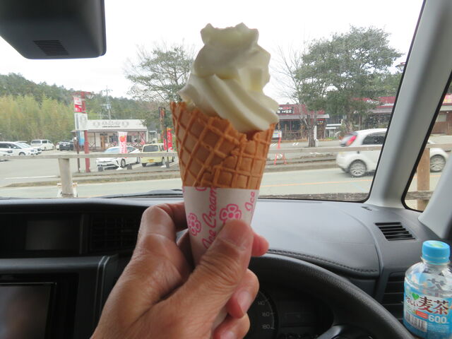 Rc񂿂̖q@~N̗@~NvgEACXH[_Rc񂿂̖q@~N̗@~NvgEACXH[