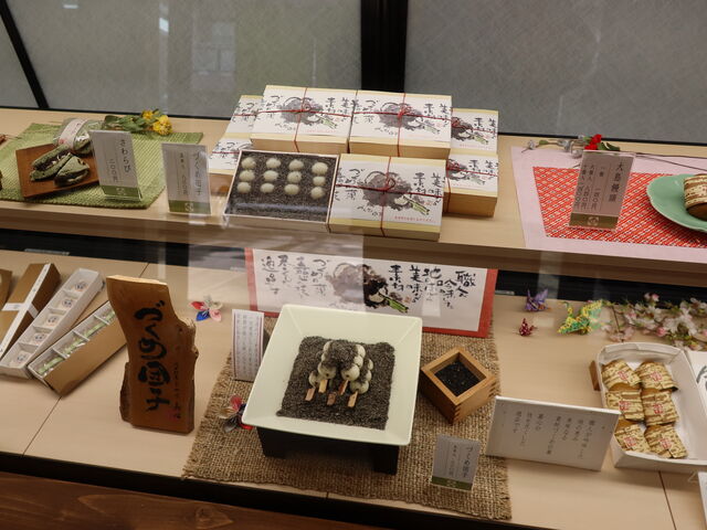 yosshy̎l ÐS̓eʐ^2