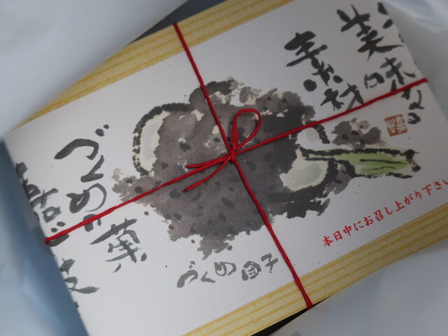 ړẮuÂߒcqv_l ÐS