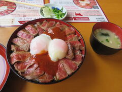 L̂ԍ ܍Nւ̓eʐ^1