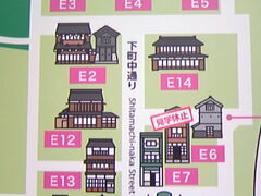 �T���v������̎q�󓒁i�]�˓������Ă��̉��j�ւ̓��e�ʐ^1