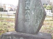 Tv̋ʐ㐅i?aRj̓eʐ^2