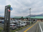 L̓̉w ]̋ ̂̓eʐ^2