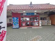 PES̈Ɍ|T[rXGAXg̓eʐ^1