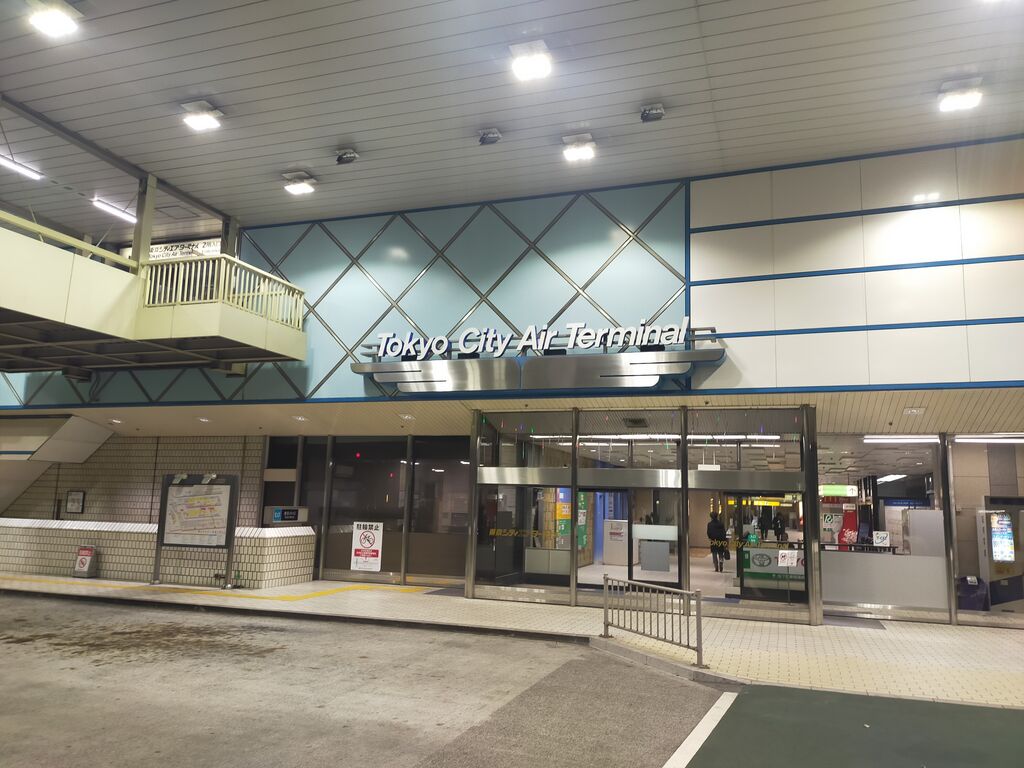 東日本橋駅周辺の観光スポットランキングTOP10（2ページ目） - じゃらんnet