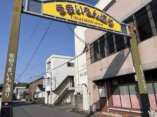 4�l�̂��[����񂳂�̂��܂�����ʂ�̓��e�ʐ^1