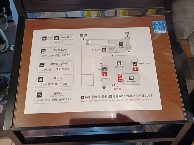 ꂼꂪpWłB͎WEHiAG݂͐HiWEɂƂ͂ɂƃWB_ẑ~[WA@ۂ񂵂