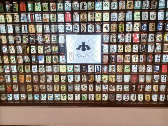 킪ImĂ@ᒆ~AzT~AT~AX@TႢ܂!i2/22yjj_ẑ~[WA@ۂ񂵂