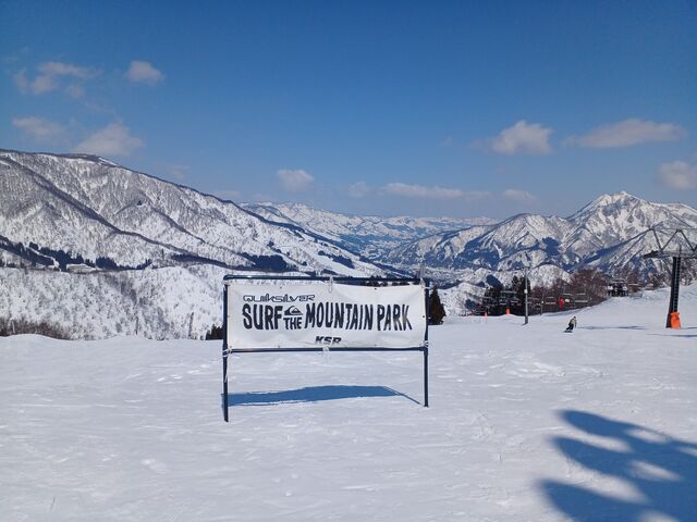 神立スノーリゾート（コース） ‐ スキー場情報サイト SURF&SNOW