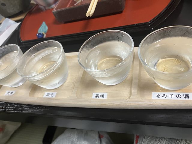 �O�d�̒n���݂̂���ׁB_���y�����򓒌��C���T��