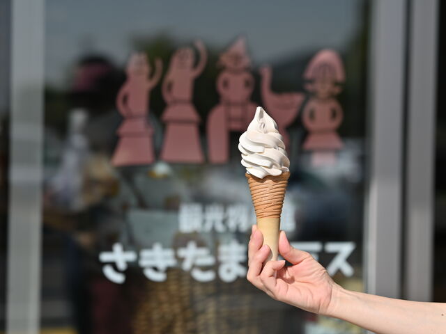 όYق܃eXŐlĈ킽ڂ\tgB_όYق܃eX