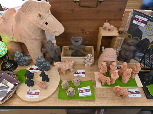 όYق܃eXٓ̂yYɂ͏փObYI_όYق܃eX