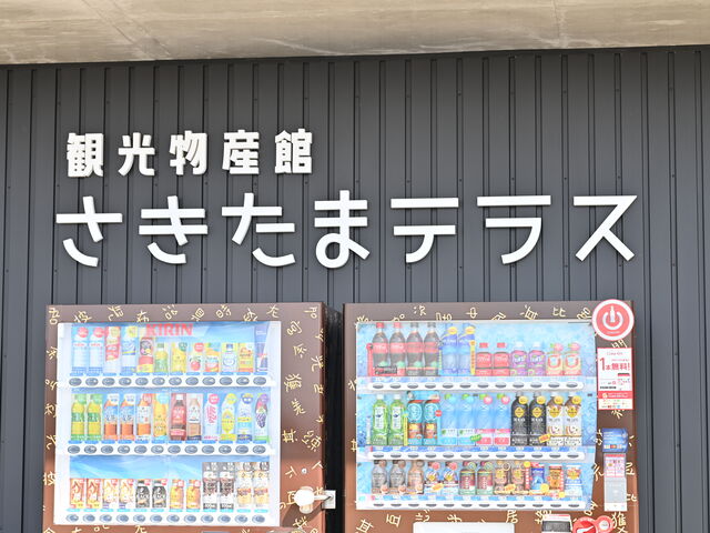 όYق܃eX̔@B_όYق܃eX