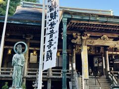 那智山青岸渡寺の写真一覧 - じゃらんnet