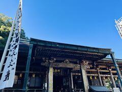世界遺産「熊野古道」の自然の風景を歩こう！和歌山県の歴史ある