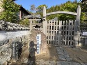 4l̂[񂳂̏鉺ؓcƕق̓eʐ^1