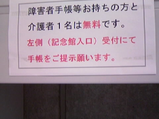 Ⴊ҂͖̍caLOAp[NgCƏaVcLO_aVcLO