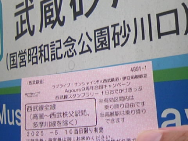 NO͕قROOwłȂaVcLO
͗ł͂Ȃ_aVcLO