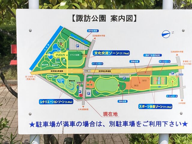 �喴�c�s�z�K����_�喴�c�s�z�K����