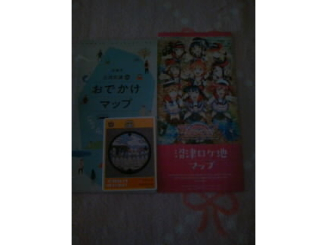 J[}z[ݒuꏊ̏XX_L}~[WA in 