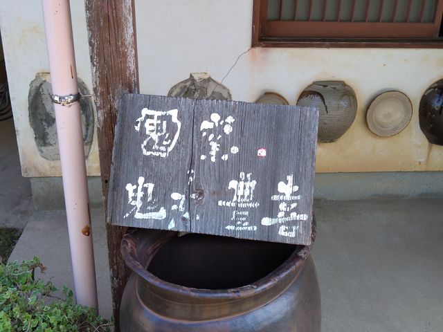 ���Ό���