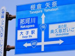 Ƃ񂳂̓̉wvւ̓eʐ^2