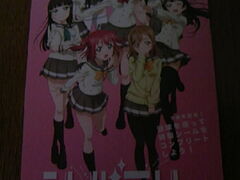 �T���v������̃L�����}���~���[�W�A�� in ���Âւ̓��e�ʐ^1