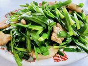 Ղ̓񌬖ڔѓX̓eʐ^1