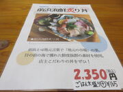 Ă̋iUOYAj͂Ƃ̓eʐ^2