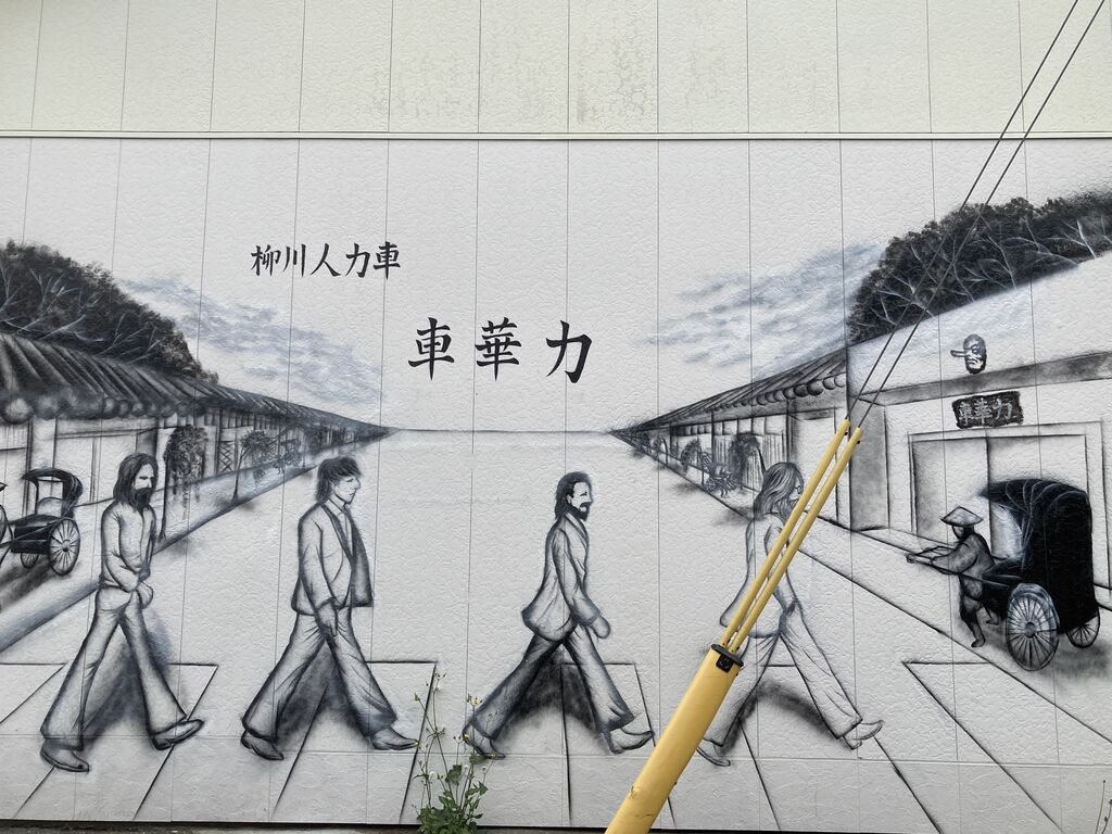 柳川市のお出かけスポット・名所巡りランキングTOP10 - じゃらんnet