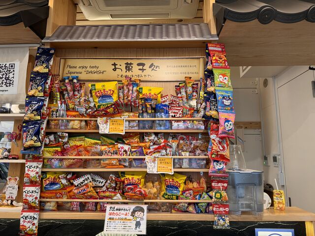 �X���̂��َq��_SOBAGIRI�y��~Soba Making Space~