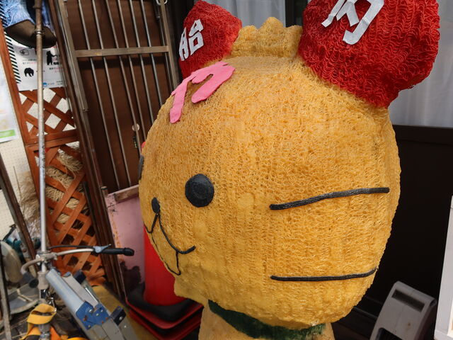 yosshy̓̉w ٓ 邪ό𗬃Z^[̓eʐ^2