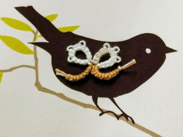 �^�e�B���O���[�X���{�����`�[�t_�i�i�C���^�e�B���O����