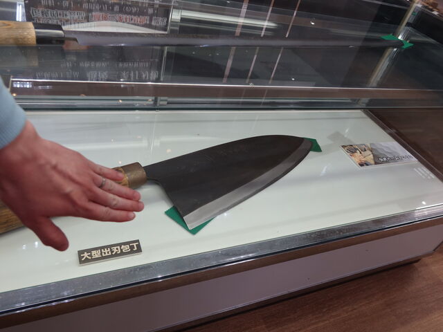 fJi͔Ă܂j_OnYƐUZ^[ibZsAj