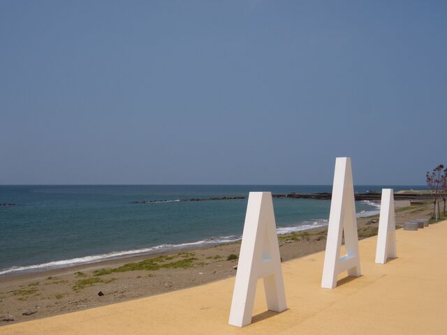 �x�e���e�ɂ���O�p�`�̃��j�������g_���i���̂ӂ闢����̊�