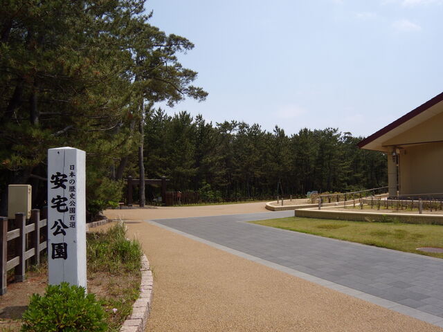 �������_���i���̂ӂ闢����̊�