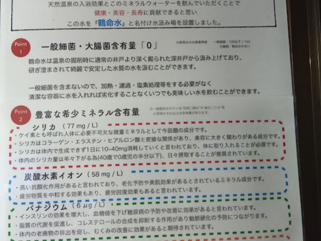 ����̌��\_�ߐ쉷��