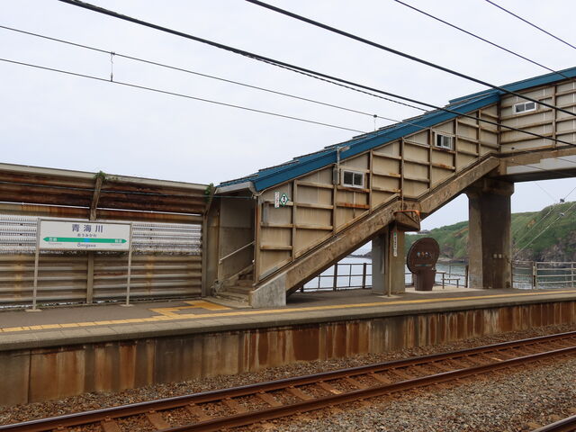 �C��w�̃z�[��_JR�C��w