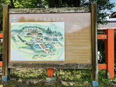 Ղ̒Os䔄_Ђւ̓eʐ^1